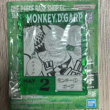 원피스 BASE SHOP 복권 아크릴 블록 가프 베이스샵