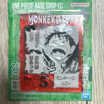 원피스 BASE SHOP 복권 아크릴 블록 루피 베이스샵