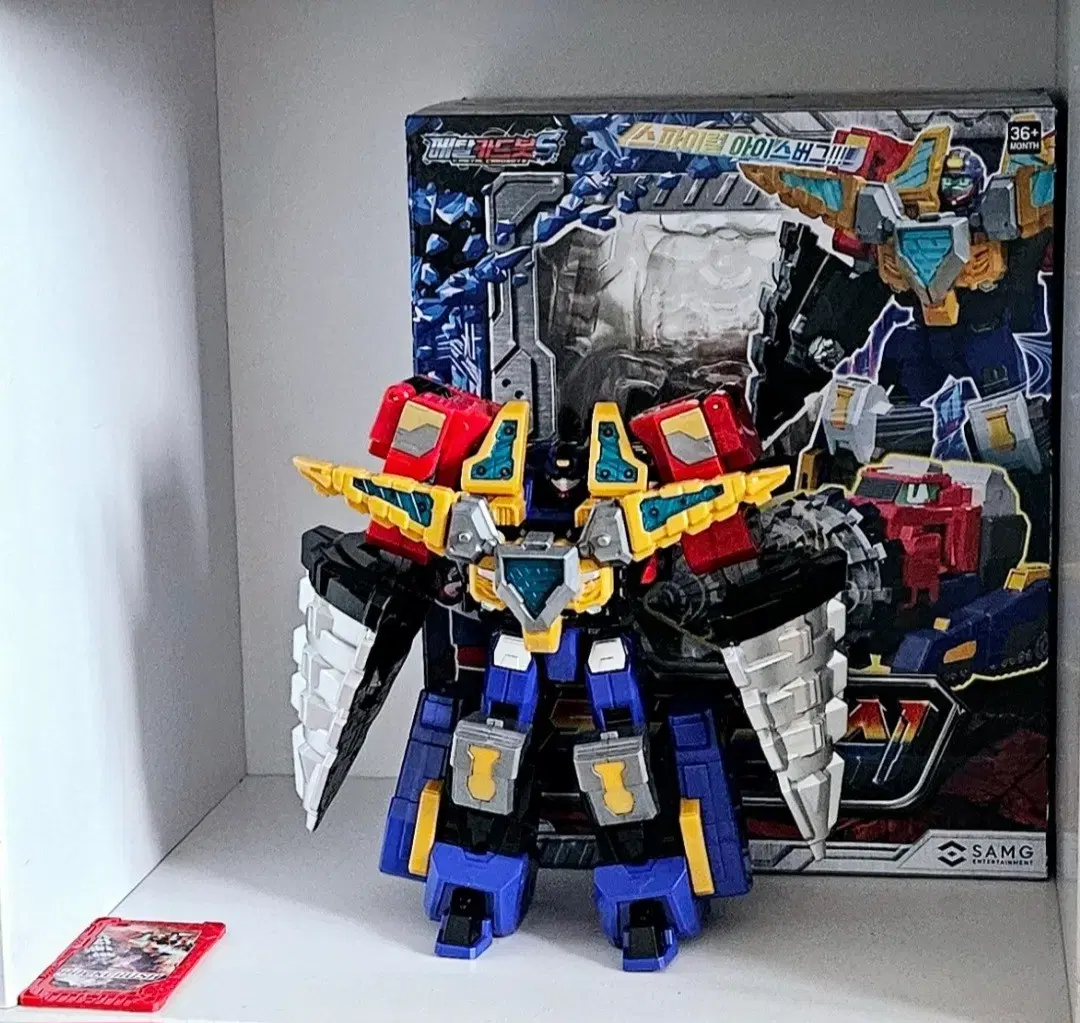 Metal Cardbot Discontinued Set Lowest Price Fleta Z, Heavy Iron, Black Hook  Sell on Bunjang Global Site.