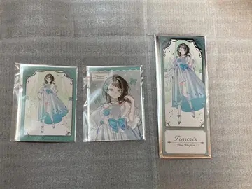 하치만 카린 티모리스 Ave Mujica 니시키 카무 ver.