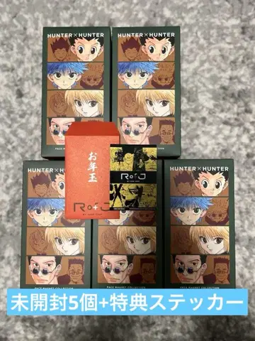 미개봉 새상품 5개 세트 + 스티커 RofJ 헌터헌터 페이스 마그넷