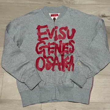 사이즈 44 화이트 카모메 풀 집업 후드티 맨투맨 새상품급 에비수 에비스