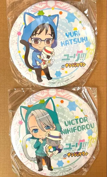 유리!!! on ICE 난자 캔뱃지 아크릴 키홀더 빅토르 유라 세트