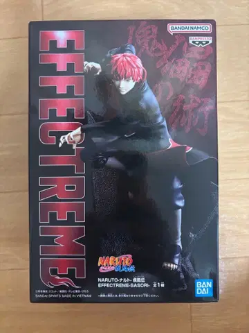 NARUTO EFFECTREME 사소리 피규어