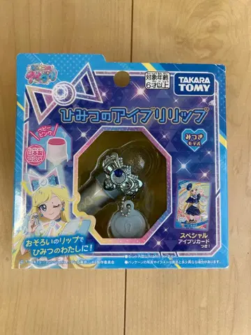 비밀 아이립 미츠키 모델