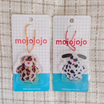 익명 배송 mojojojo 아크릴 키링 볼체인