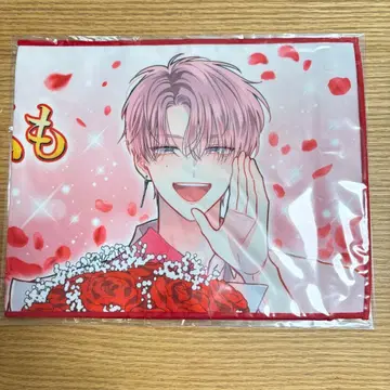 [ 타몬 군 지금 어느 쪽 ] 후쿠하라 타몬 타몬교 슬로건