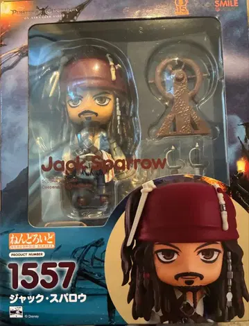 캐리비안의 해적 잭 스패로우 1557