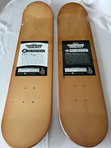 GUARDIANS OF THE GALAXY 스케이트보드 데크