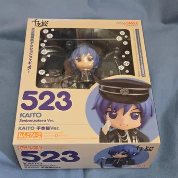 넨도로이드 KAITO 센본자쿠 Ver. 센본자쿠 feat. 하츠네 미쿠