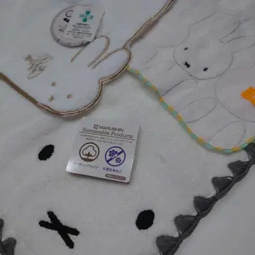 미피 손수건 타월 원단 3개 세트