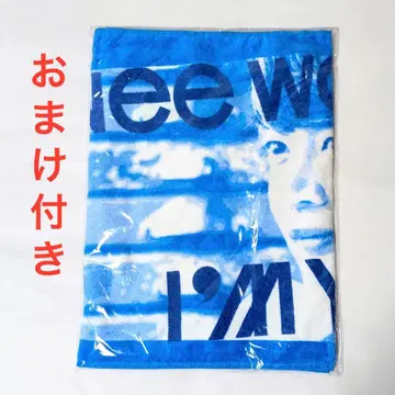 SHINee 민호 SWJ 2014 타월 덤 포함