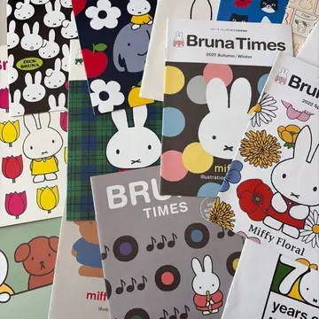 미피 Bruna Times 블루나 타임즈 14권