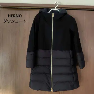 HERNO 다운 코트