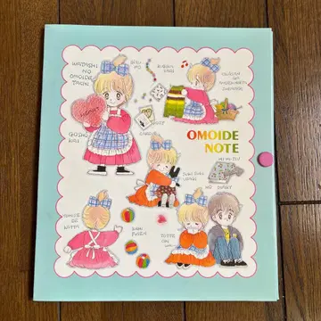 리본 부록 미즈사와 메구미 추억 노트 포니테일 백서?