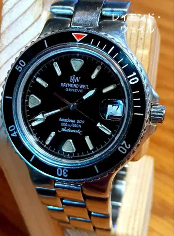 레이몬드 웨일 아마데우스 다이버 200m 야광 AT 남성용 손목시계 작동