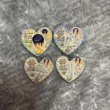 프리즘스톤 프레쉬 화이트 코디 세트