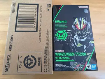 가면라이더 타이쿤 부진 소드 SH 피규아트