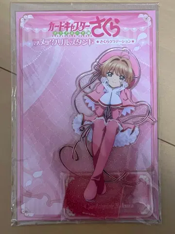 카드캡터 사쿠라 트리 빌리지 라메 아크릴 스탠드 클리어 카드 편