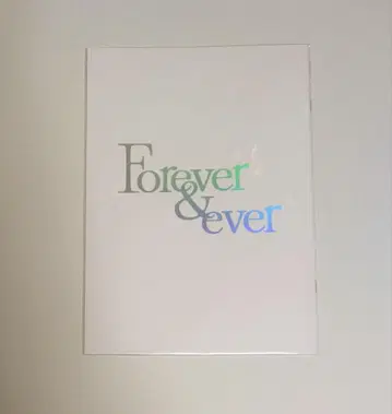 토와츠가이 FA 도서 Forever & ever