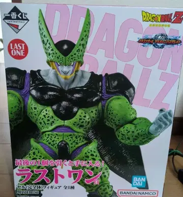 드래곤볼 Z 셀 라스트 원 피규어