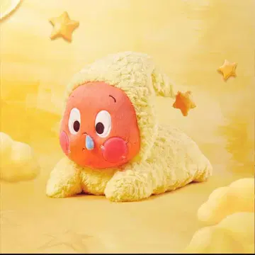 Wa are Twinkle Twinkle Series-Pilow