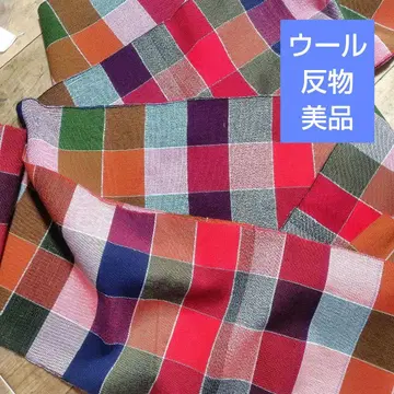 울 직물 일품 새상품급 수제