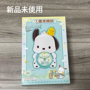 포차코 제일복권 탁상시계 산리오