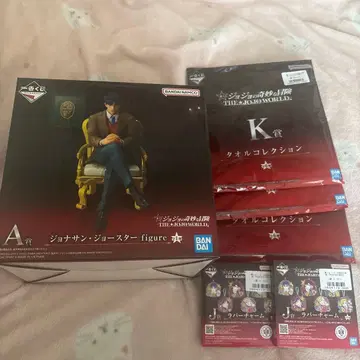 죠죠의 기묘한 모험 제일복권