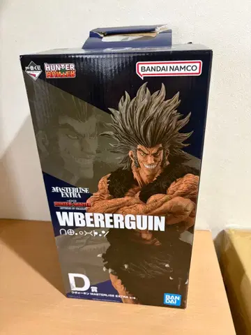 HUNTER x HUNTER 제일복권 D상 우보긴 헌터헌터