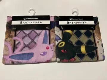포켓몬 이브이 컬렉션 선택 가능한 핸드 타월 블래키 에브이