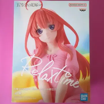 5등분의 신부 Relax time 나카노 미쿠 피규어