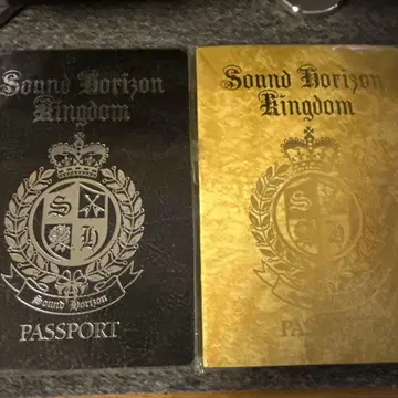 사운드 호라이즌 여권 2종 세트