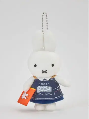 키노쿠니야 서점 미피 앤 북스 마스코트 키체인