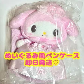 산리오 마이멜로디 벌스데이 봉제 인형풍 펜 케이스 레이디 마이멜로디