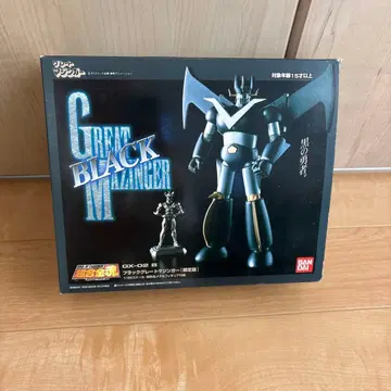 초합금혼 블랙 그레이트 마징가 (한정판) GX-02B