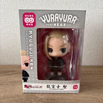 RYUGUJI KEN YURAYURA HEAD 피규어