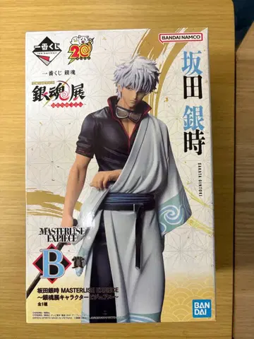 제일복권 은혼 20주년 은혼전 B상 사카타 긴토키 피규어