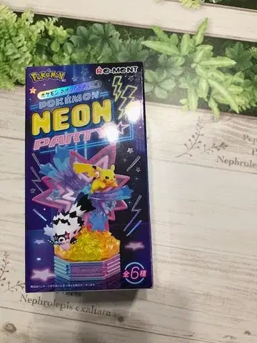 포켓몬 NEON PARTY 피규어