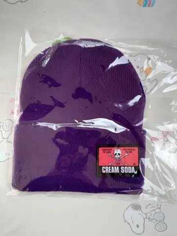 CREAM SODA 퍼플 니트 모자