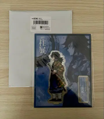 귀멸의 칼날 토미오카 기유 기둥전 키 비주얼 아크릴 스탠드 재고 라스트