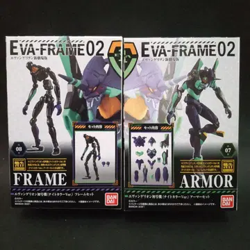 에반게리온 초호기 나이트 컬러 EVA-FRAME:02 에바 프레임
