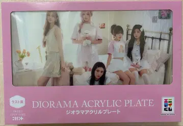 ILLIT 제일복권 라스트 원상 디오라마 아크릴 플레이트