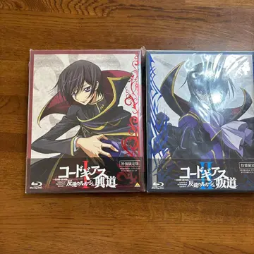 코드기어스 반역의 를르슈 특장 한정판