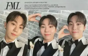 SEVENTEEN 세븐틴 승관 FML 포토카드 홀로그램 포토카드