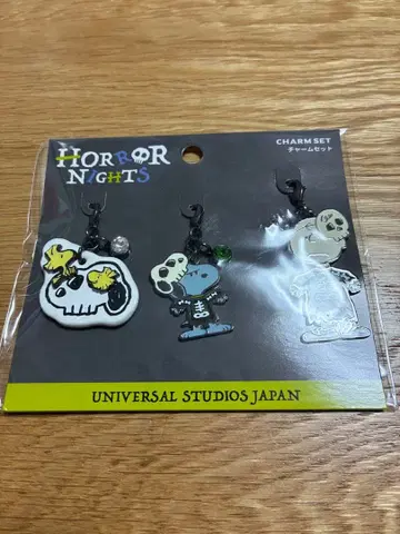 스누피 USJ 호러 나이트 2023 참 세트