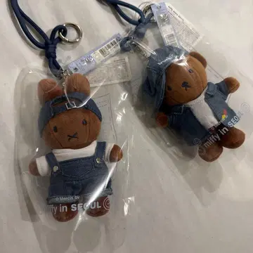 [ 미사용 새상품 ] 한국 한정판 미피 데님 키링