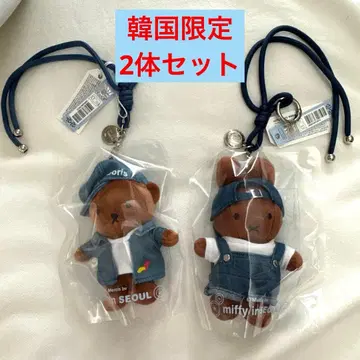 [ 미사용 새상품 ] 한국 한정판 미피 데님 키링