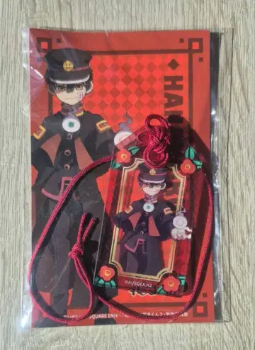 지박소년 하나코 군 2 부적풍 아크릴 키링 하나코 군