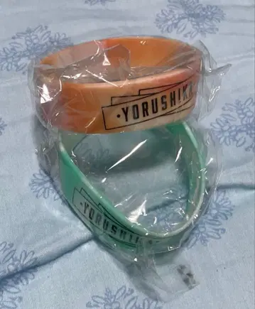 요루시카 월광 2019 러버 밴드 미사용 새상품 2종 세트